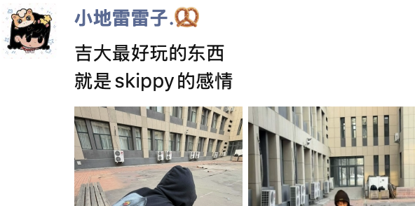 当我在雨后醒来